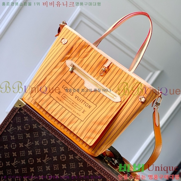 #���̺��� �׹�Ǯ ����� MM M12257-103