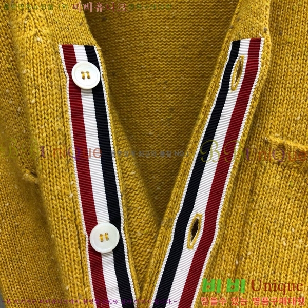 ���� ����� ����� TB6888064