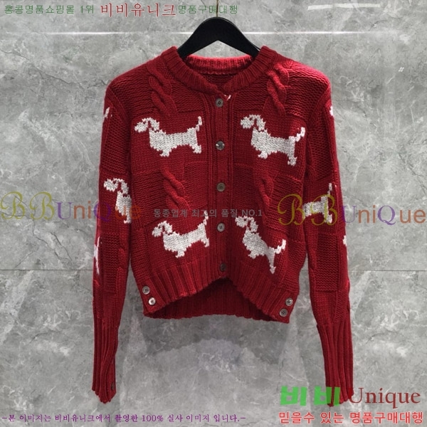 ���� ����� ����� TB6888065-3