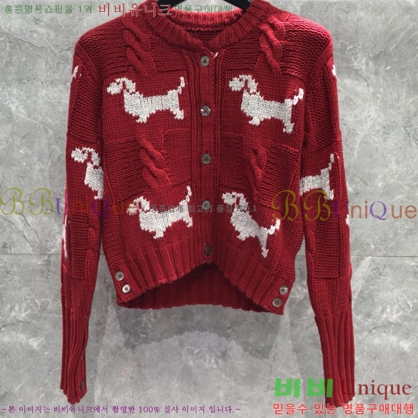 ���� ����� ����� TB6888065-3