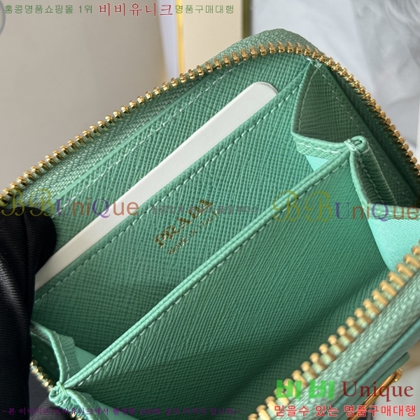 #����� ���ǾƳ� ���� ī������ 1MM268-209