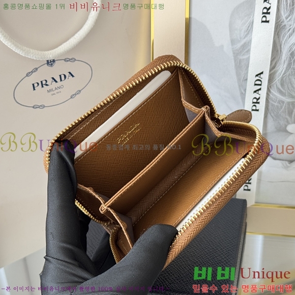 #����� ���ǾƳ� ���� ī������ 1MM268-109