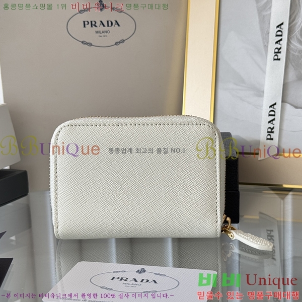 #����� ���ǾƳ� ���� ī������ 1MM268-110