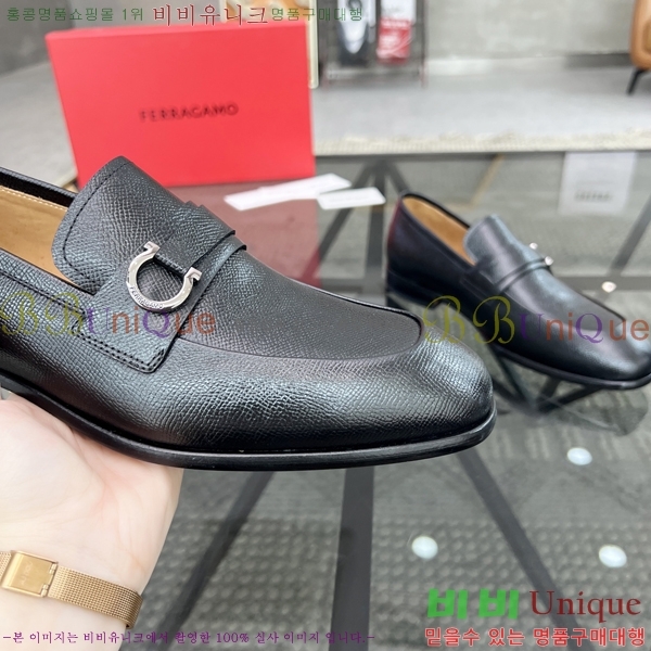 �䷹���� ���� FW6544602-4