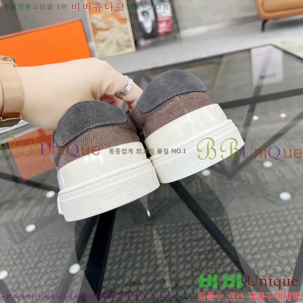 ���� �����޽� ����Ŀ�� H82648-4