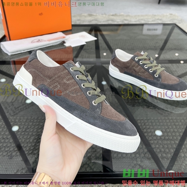 ���� �����޽� ����Ŀ�� H82648-4