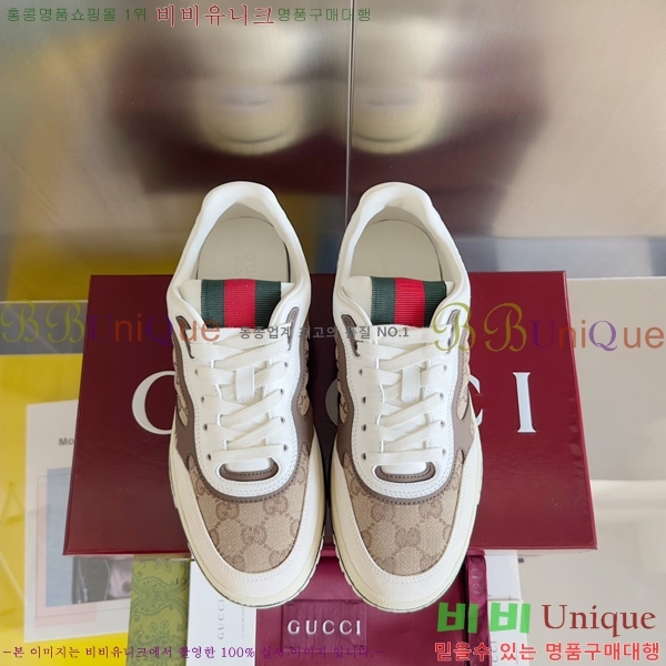 �������� ���� ����Ŀ�� GC8498401-4