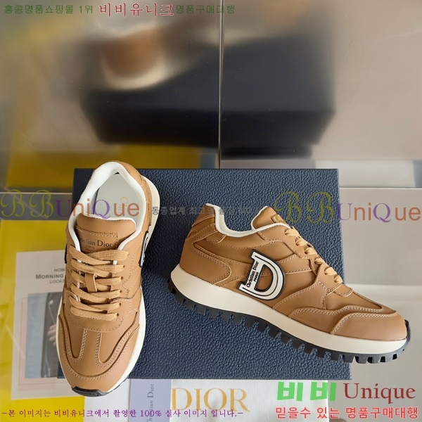 ��� ����Ŀ�� �������� 29D2410410-3