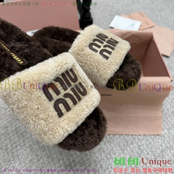 ���� �̿�̿� �þ �� ���� 30MU248630-7