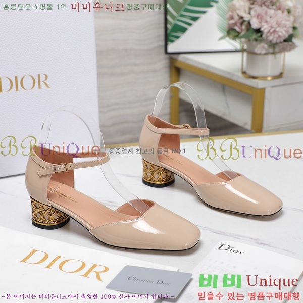 ���� ��� ������ D8943101-2