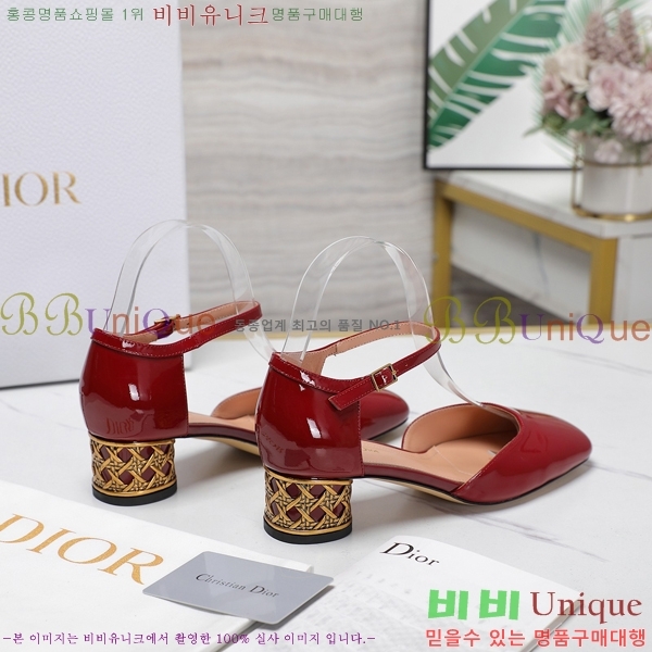 ���� ��� ������ D8943101-3