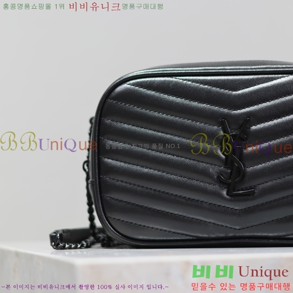 #���ζ� ��Ʋ�� �� �̴� ����� 585040-506