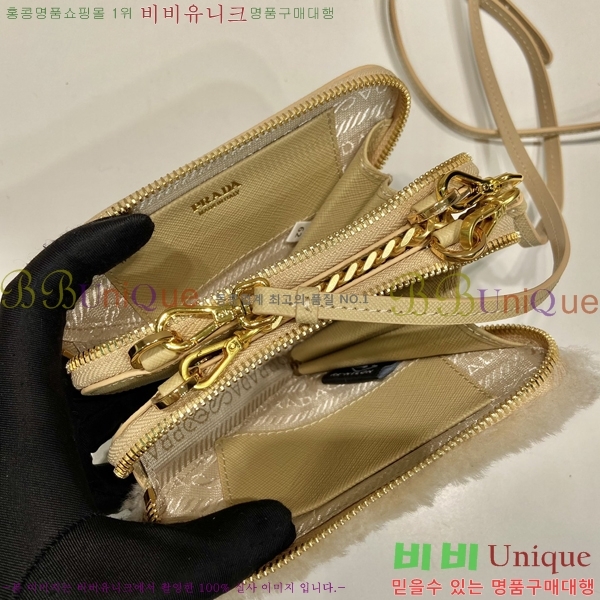 #����� Ʈ���̾ޱ� �þ �� ���ǾƳ� ���� �̴� �Ŀ�ġ 1NR015-402