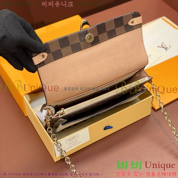 #���̺��� �ٹ� ü�� ���� �ٹ̿� ���� N60221-101