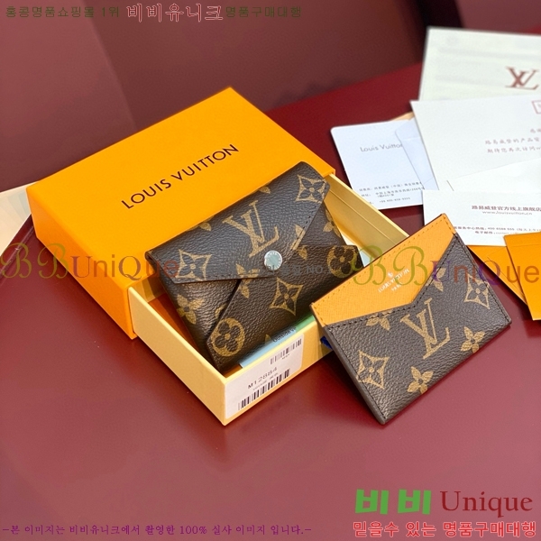 #���̺��� Ű������ ī�� Ȧ�� M12884-1