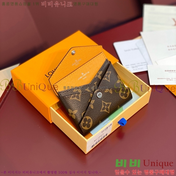 #���̺��� Ű������ ī�� Ȧ�� M12884-1