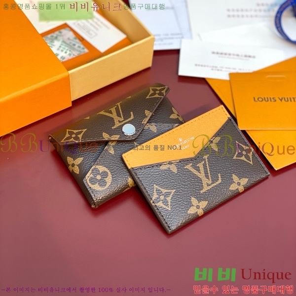 #���̺��� Ű������ ī�� Ȧ�� M12884-1