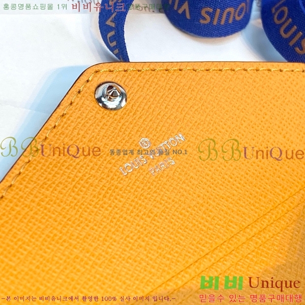 #���̺��� Ű������ ī�� Ȧ�� M12884-1