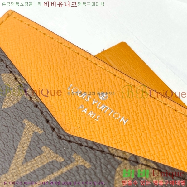 #���̺��� Ű������ ī�� Ȧ�� M12884-1