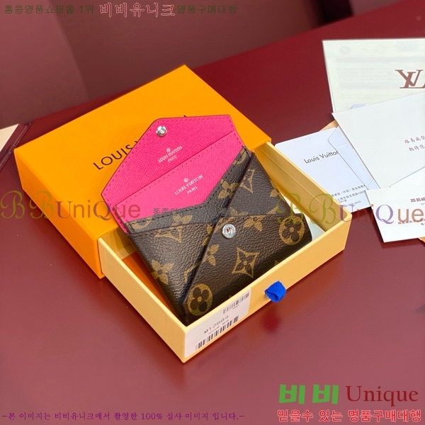 #���̺��� Ű������ ī�� Ȧ�� M12884-3