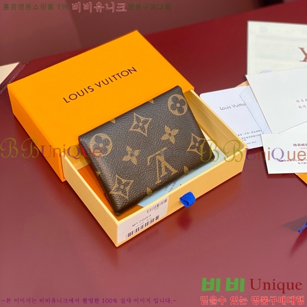 #���̺��� Ű������ ī�� Ȧ�� M12884-3