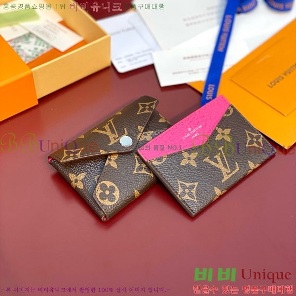 #���̺��� Ű������ ī�� Ȧ�� M12884-3