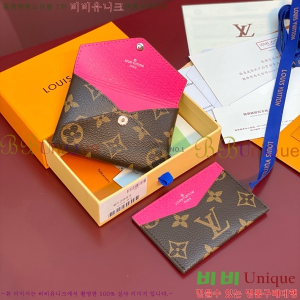 #���̺��� Ű������ ī�� Ȧ�� M12884-3