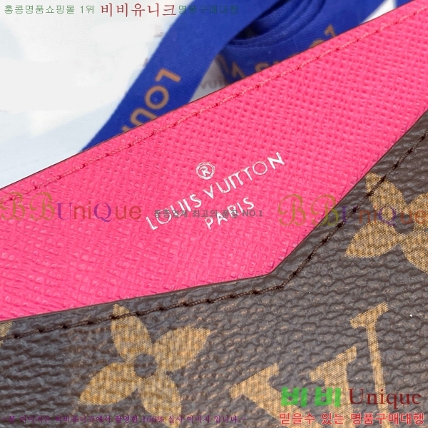 #���̺��� Ű������ ī�� Ȧ�� M12884-3