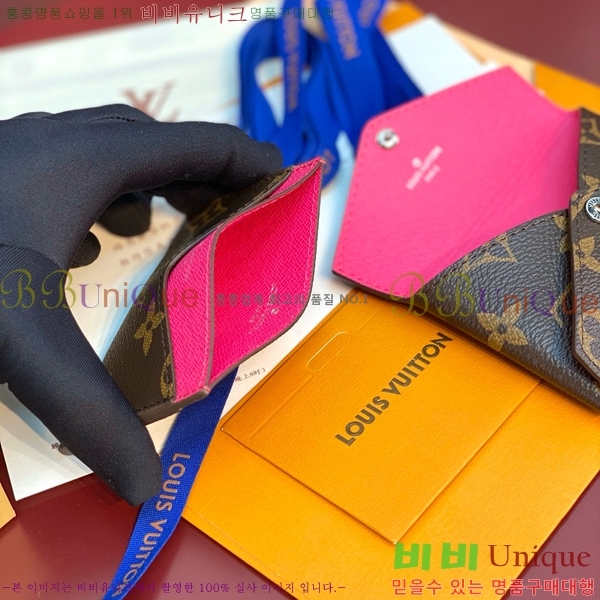 #���̺��� Ű������ ī�� Ȧ�� M12884-3