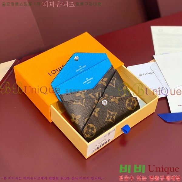 #���̺��� Ű������ ī�� Ȧ�� M12884-2