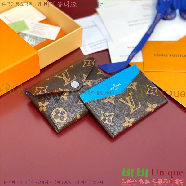 #���̺��� Ű������ ī�� Ȧ�� M12884-2