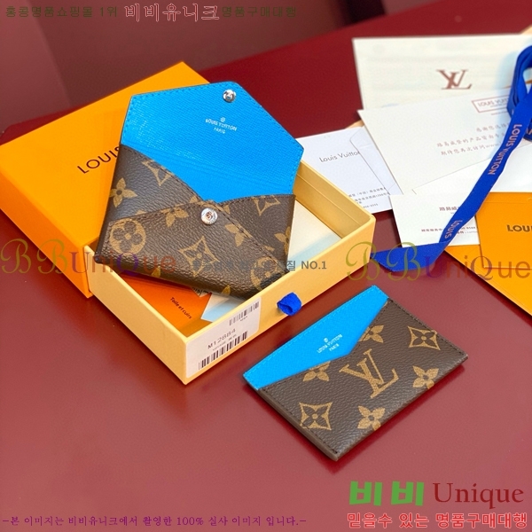 #���̺��� Ű������ ī�� Ȧ�� M12884-2