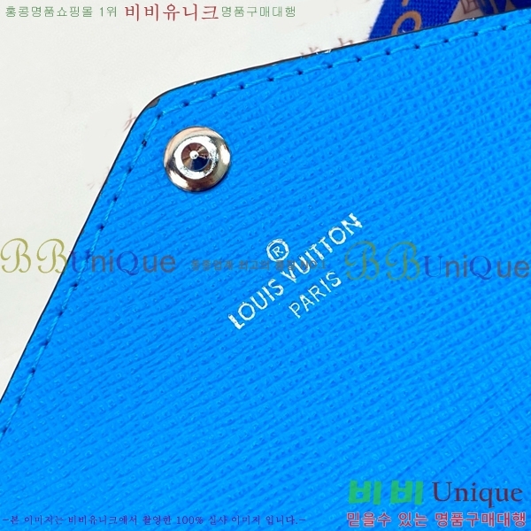 #���̺��� Ű������ ī�� Ȧ�� M12884-2