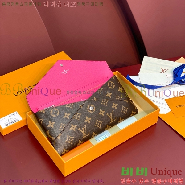 #���̺��� Ű������ ���ų����� M12359-1