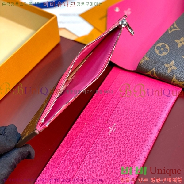 #���̺��� Ű������ ���ų����� M12359-1