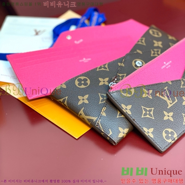 #���̺��� Ű������ ���ų����� M12359-1