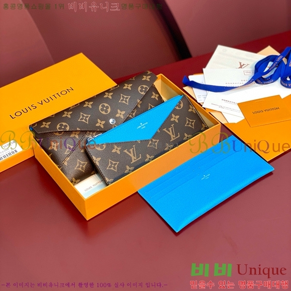 #���̺��� Ű������ ���ų����� M12359-3