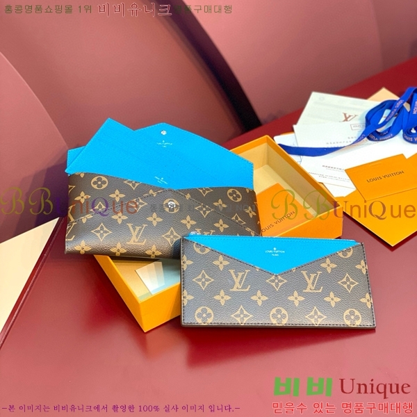 #���̺��� Ű������ ���ų����� M12359-3