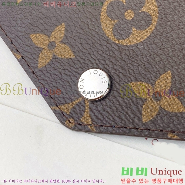 #���̺��� Ű������ ���ų����� M12359-3