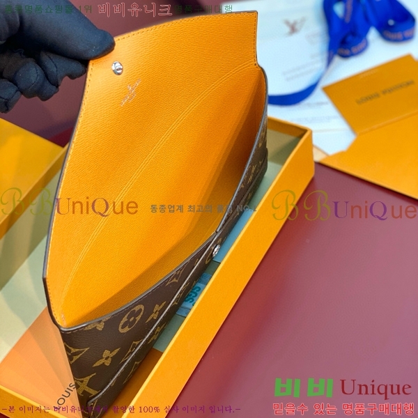 #���̺��� Ű������ ���ų����� M12359-2