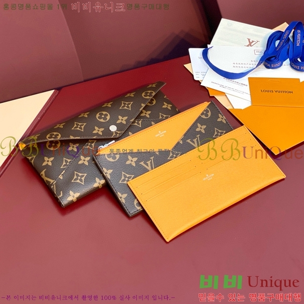 #���̺��� Ű������ ���ų����� M12359-2