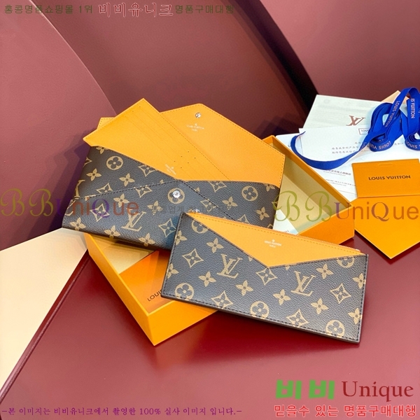 #���̺��� Ű������ ���ų����� M12359-2