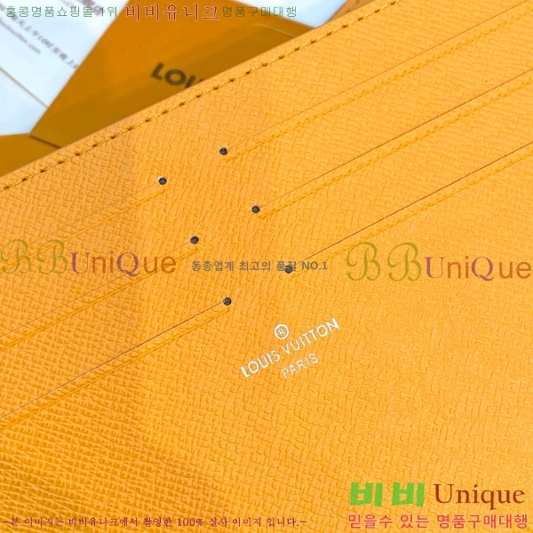 #���̺��� Ű������ ���ų����� M12359-2