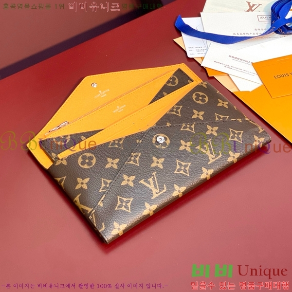 #���̺��� Ű������ ���ų����� M12359-2