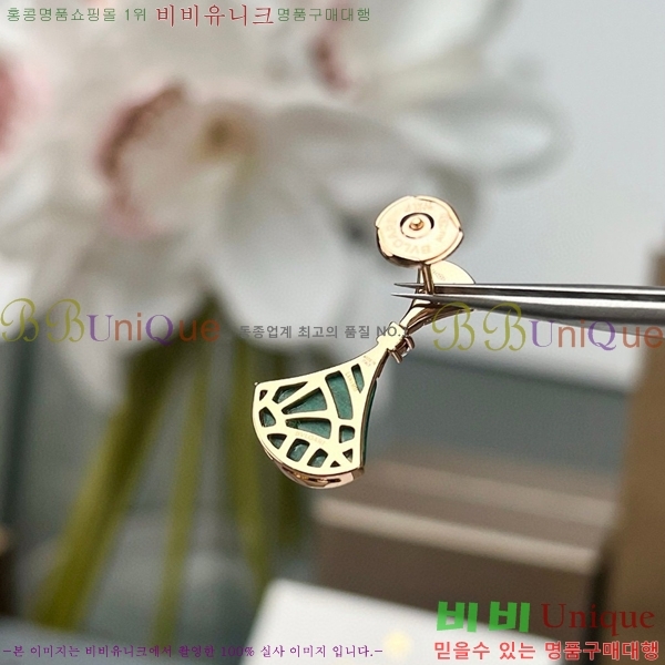 �Ұ��� �Ͱ��� BV22447-4