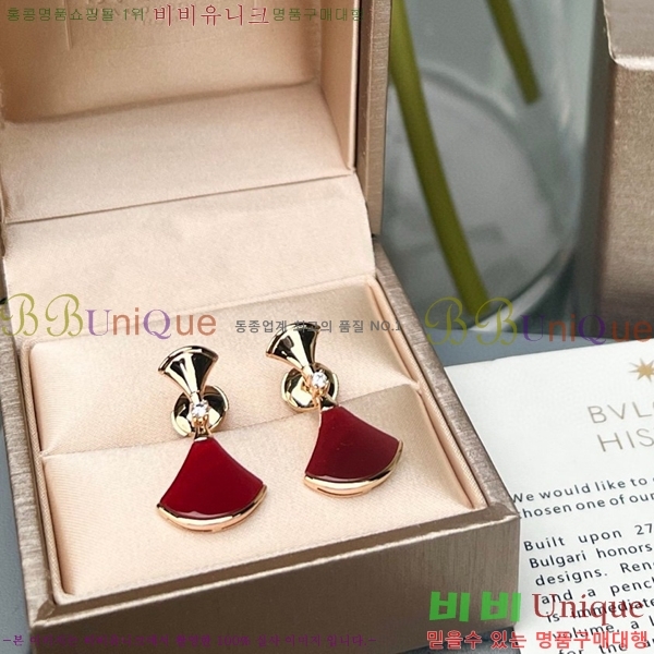 �Ұ��� �Ͱ��� BV22447-5