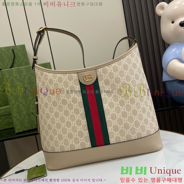 #���� GG ���ǵ�� ����� �̵�� 781392-2