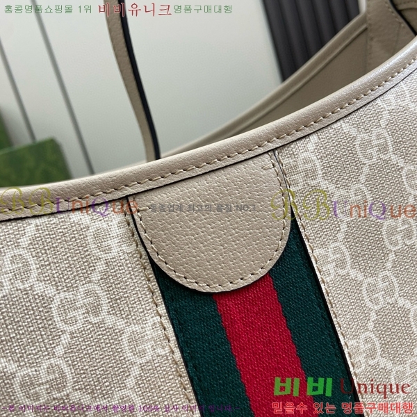 #���� GG ���ǵ�� ����� �̵�� 781392-2