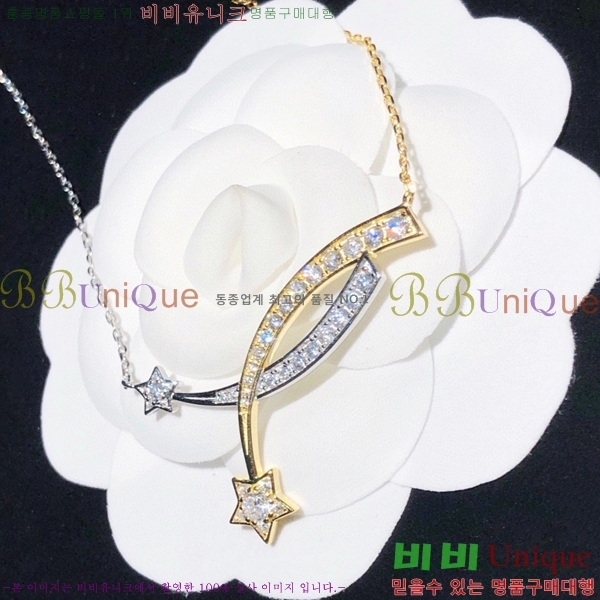 ���� ����� CH145298-4