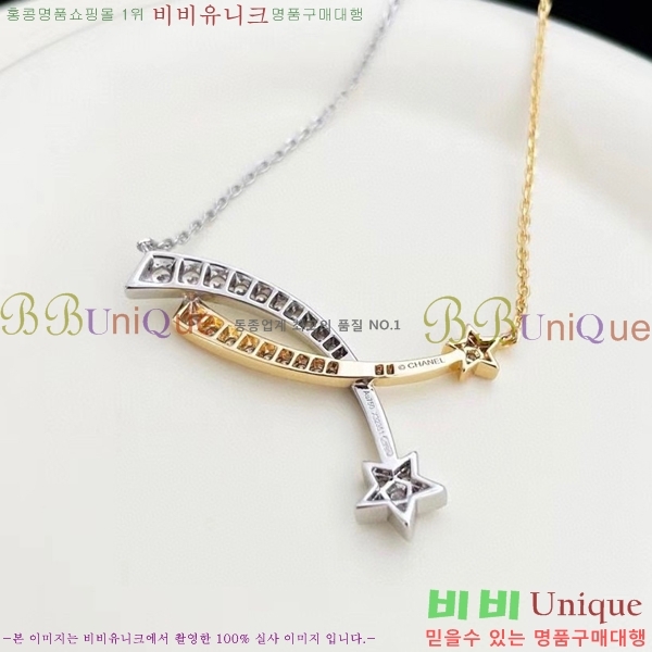 ���� ����� CH145298-4